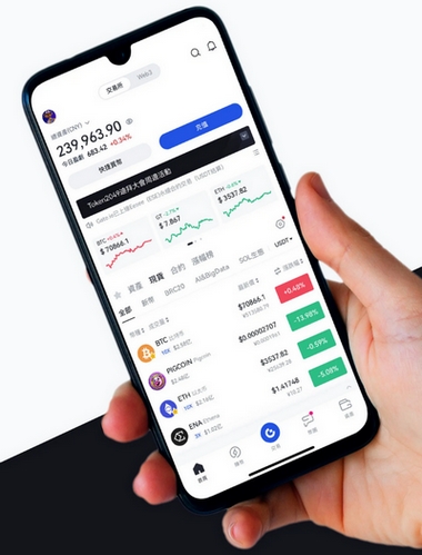 Trexion Assets - Como o aplicativo Trexion Assets aprimora sua negociação?